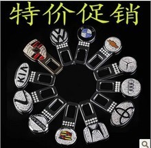 【奔馳汽車裝飾】最新最全奔馳汽車裝飾返利優惠_一淘網