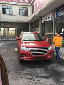 萬萬車飾的口號 貼膜 導航 記錄儀 powered discuz