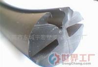 批發汽車防撞裝飾條,汽車裝飾,裝飾,大巴車密封條(圖)_汽摩配件_世界工廠網中國產品信息庫