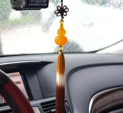 車飾不能隨便擺,這樣的擺 財(cái)神來 ,保平安 