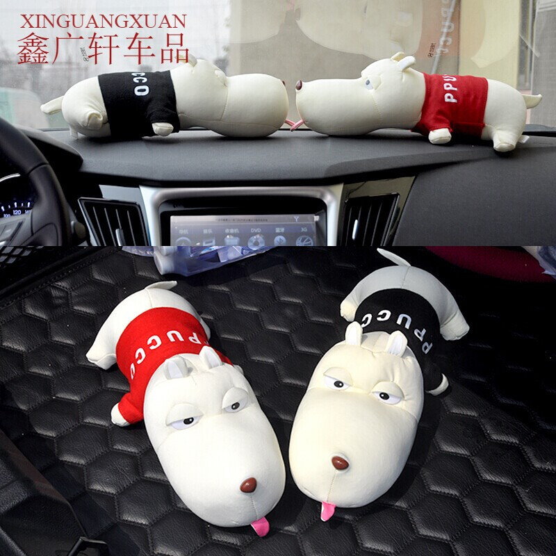 汽車(chē)竹炭包 新車(chē)除味 活性炭除臭 除甲醛 車(chē)用炭包卡通公仔 車(chē)載竹炭狗公仔車(chē)內(nèi)除味 黑色長(zhǎng)嘴狗28cm