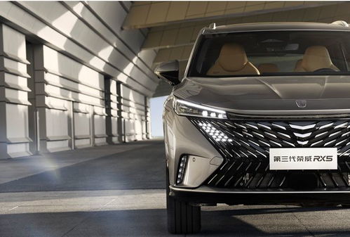 聯(lián)合引擎 換裝27寸移動(dòng)屏,買(mǎi)屏幕送車(chē)就能讓榮威rx5卷土重來(lái)