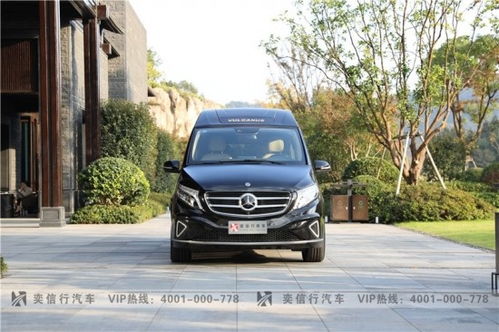 寧波奔馳威霆商務車定制 房車改裝工廠直銷 顏值高 價格優 品質好