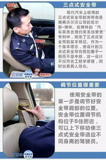 洪洞人注意了 央視曝光！這個車飾正在危害你的生命